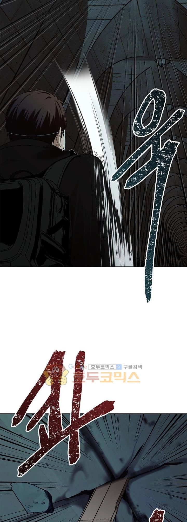 Vua Thăng Cấp Chapter 3 - 18