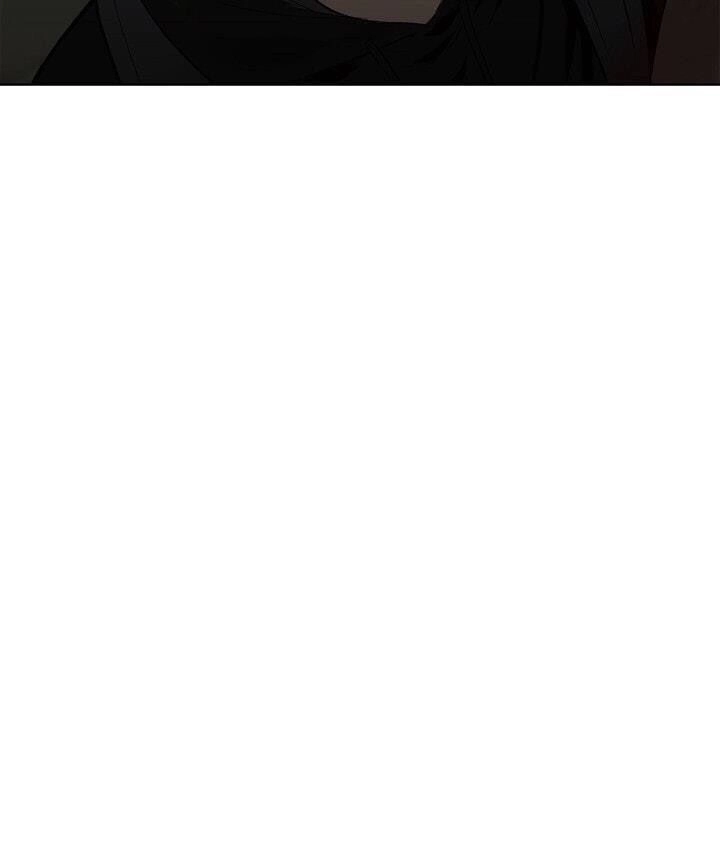 Vua Thăng Cấp Chapter 3 - 23