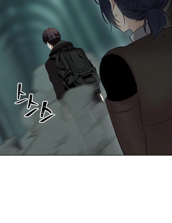 Vua Thăng Cấp Chapter 4 - 67