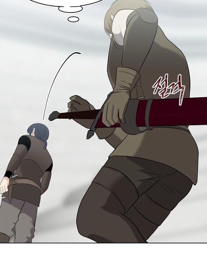 Vua Thăng Cấp Chapter 6 - 31