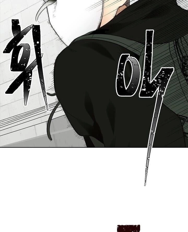 Vua Thăng Cấp Chapter 7 - 7