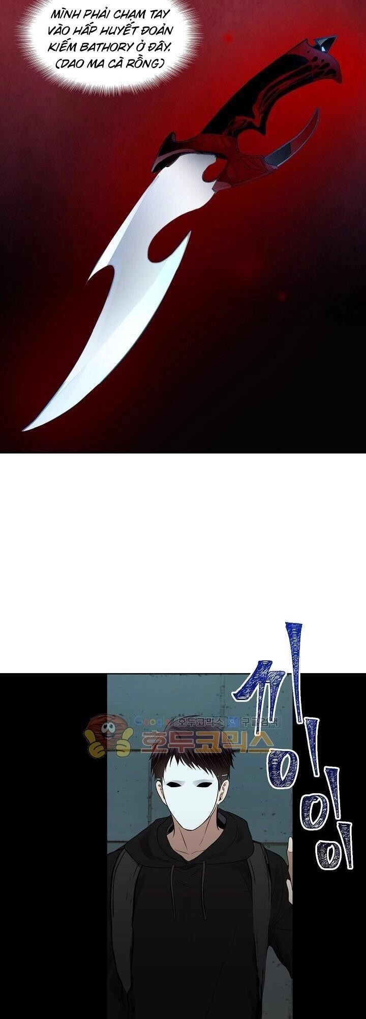 Vua Thăng Cấp Chapter 7 - 41