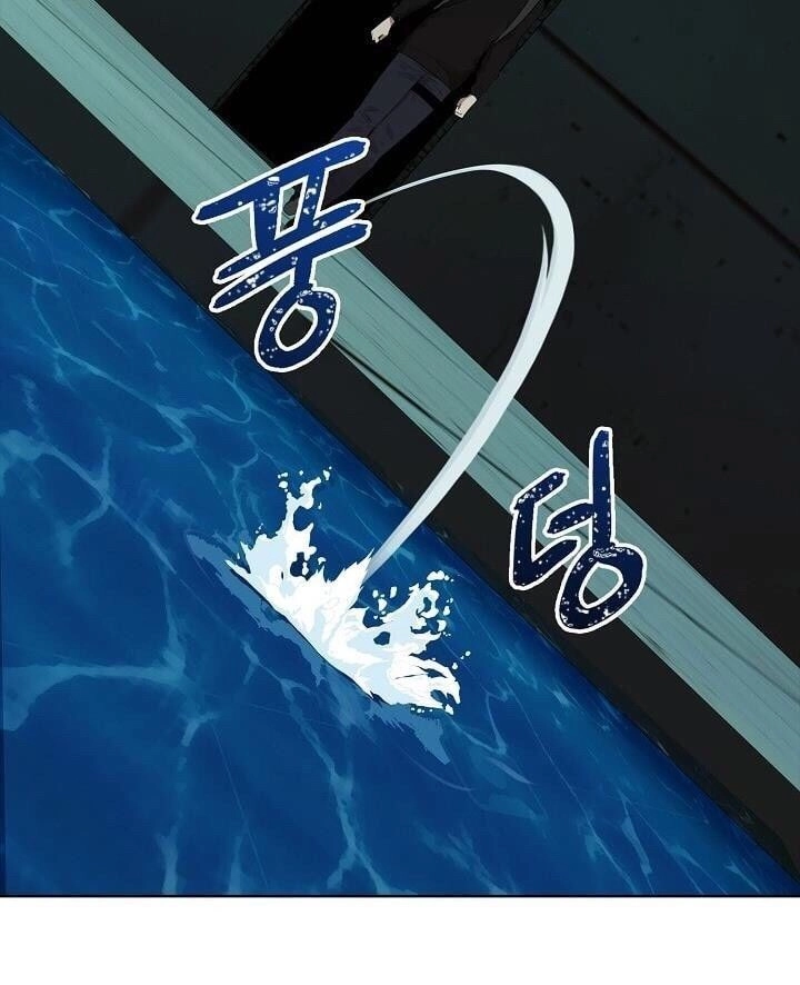 Vua Thăng Cấp Chapter 7 - 46