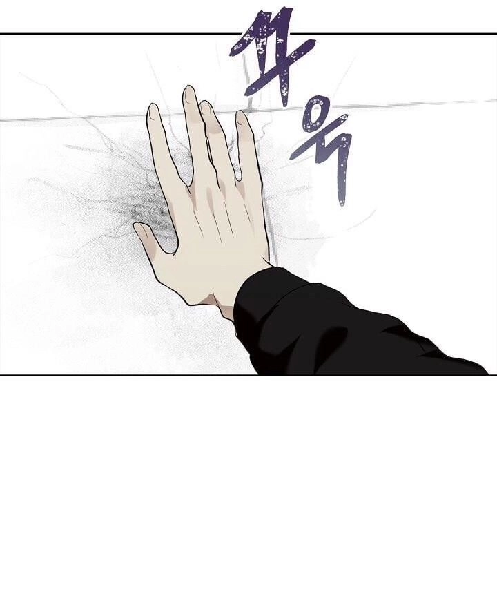 Vua Thăng Cấp Chapter 7 - 50