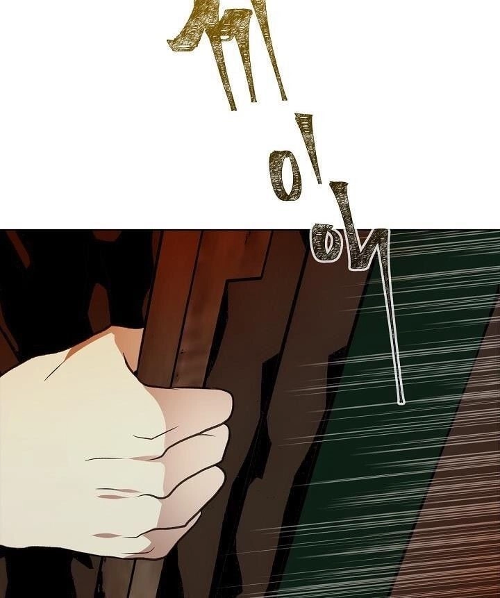 Vua Thăng Cấp Chapter 10 - 15