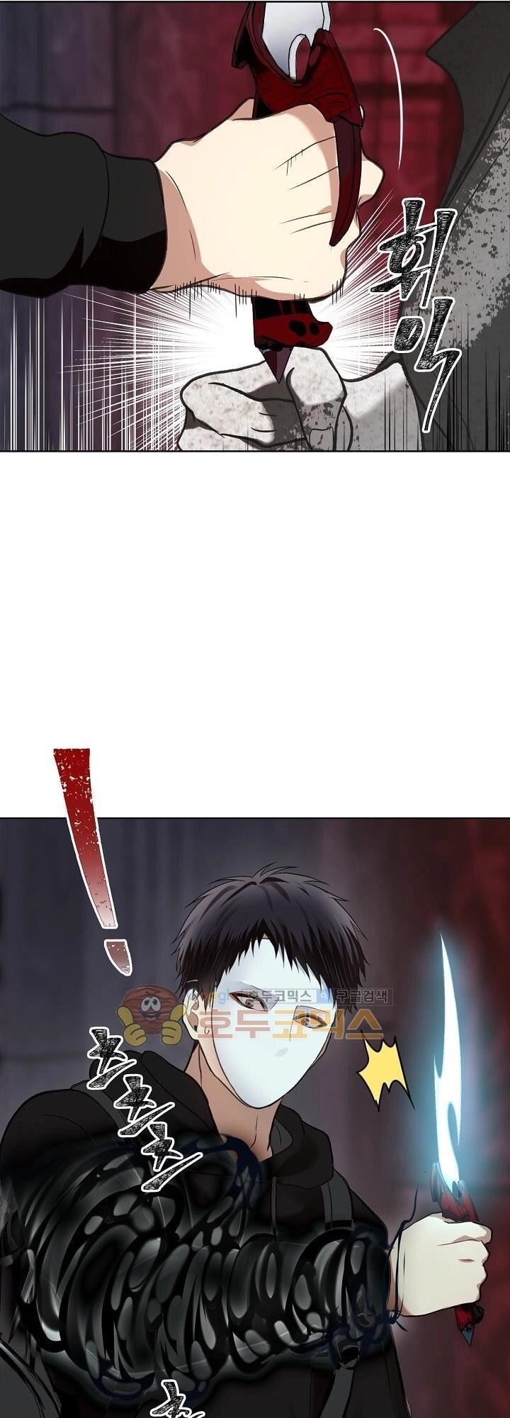 Vua Thăng Cấp Chapter 10 - 24