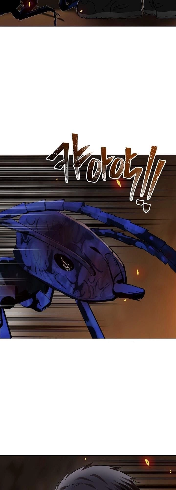 Vua Thăng Cấp Chapter 10 - 40