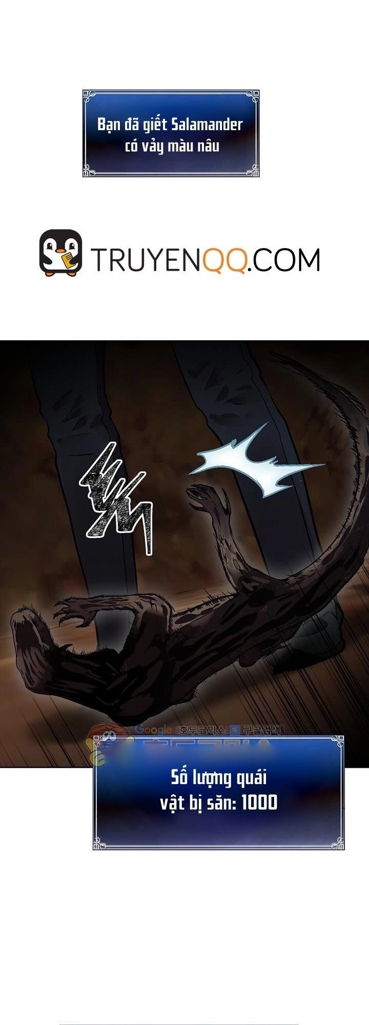 Vua Thăng Cấp Chapter 11 - 2