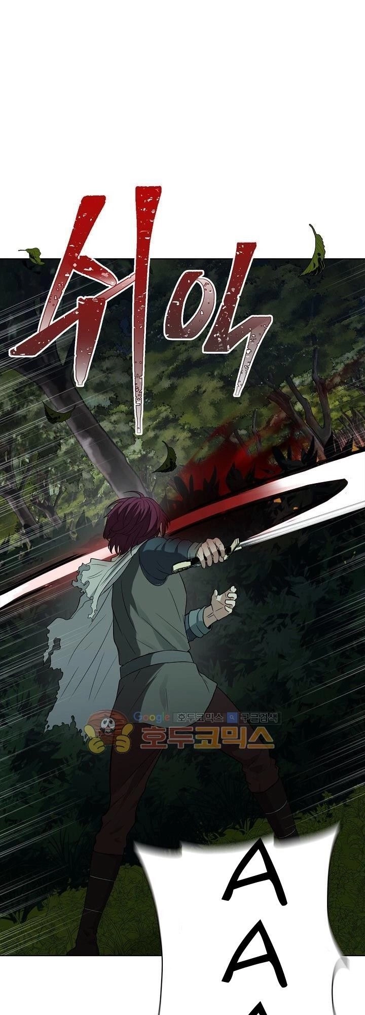 Vua Thăng Cấp Chapter 12 - 64