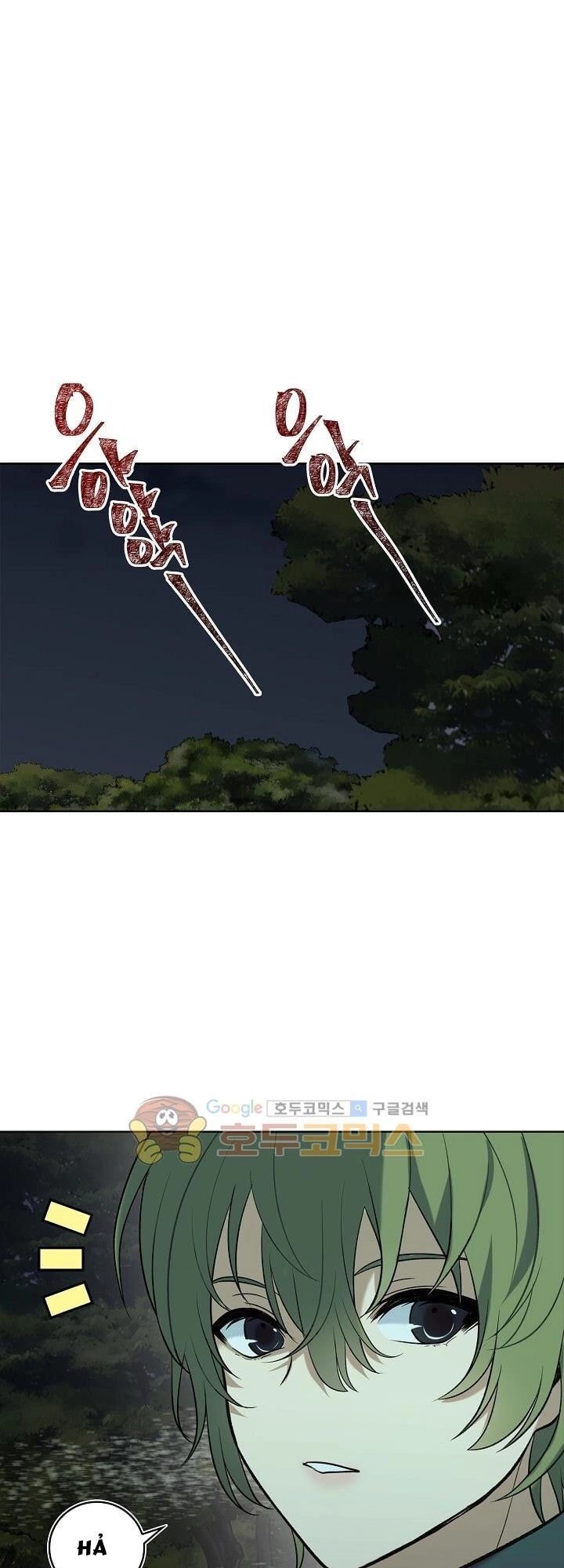 Vua Thăng Cấp Chapter 12 - 74