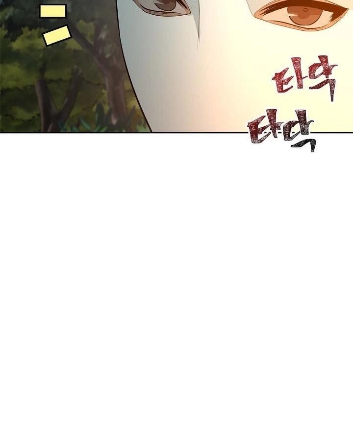 Vua Thăng Cấp Chapter 13 - 41