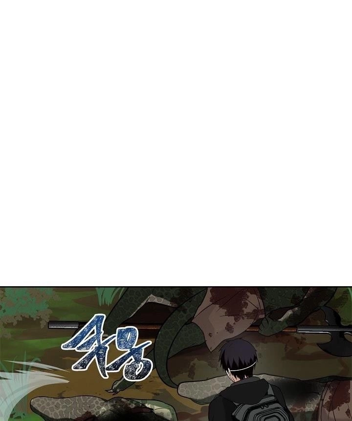 Vua Thăng Cấp Chapter 13 - 51