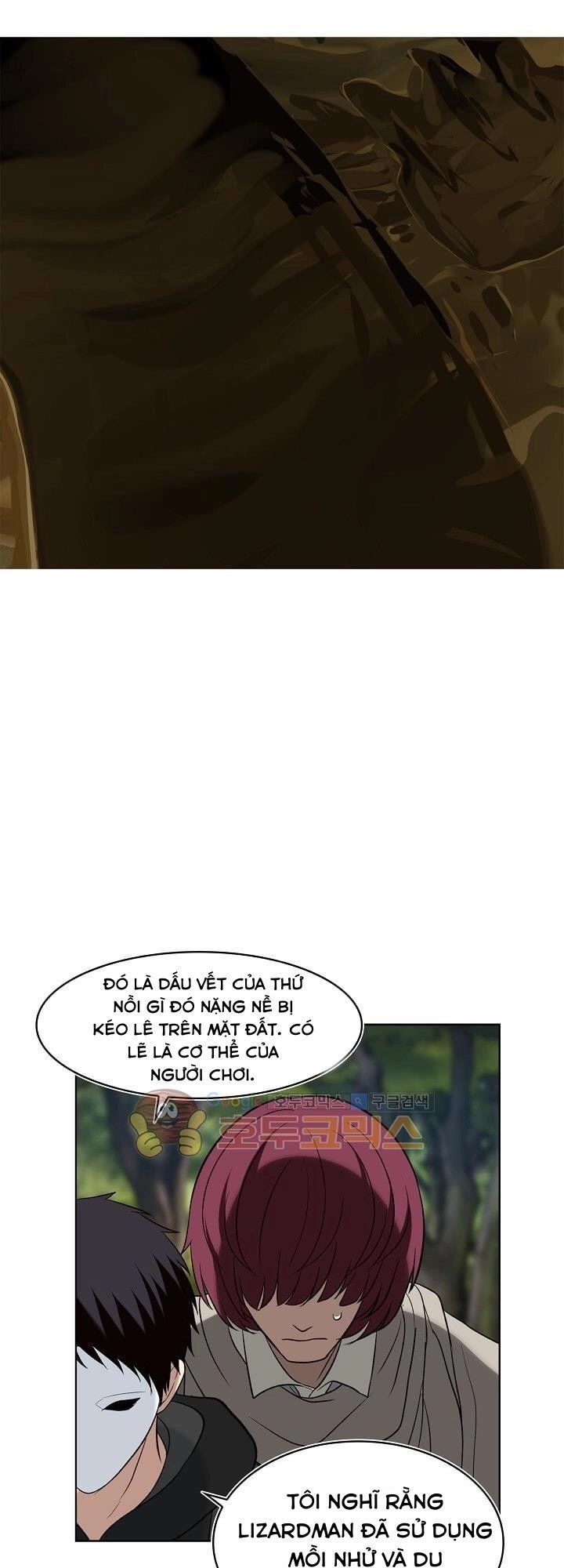 Vua Thăng Cấp Chapter 13 - 66