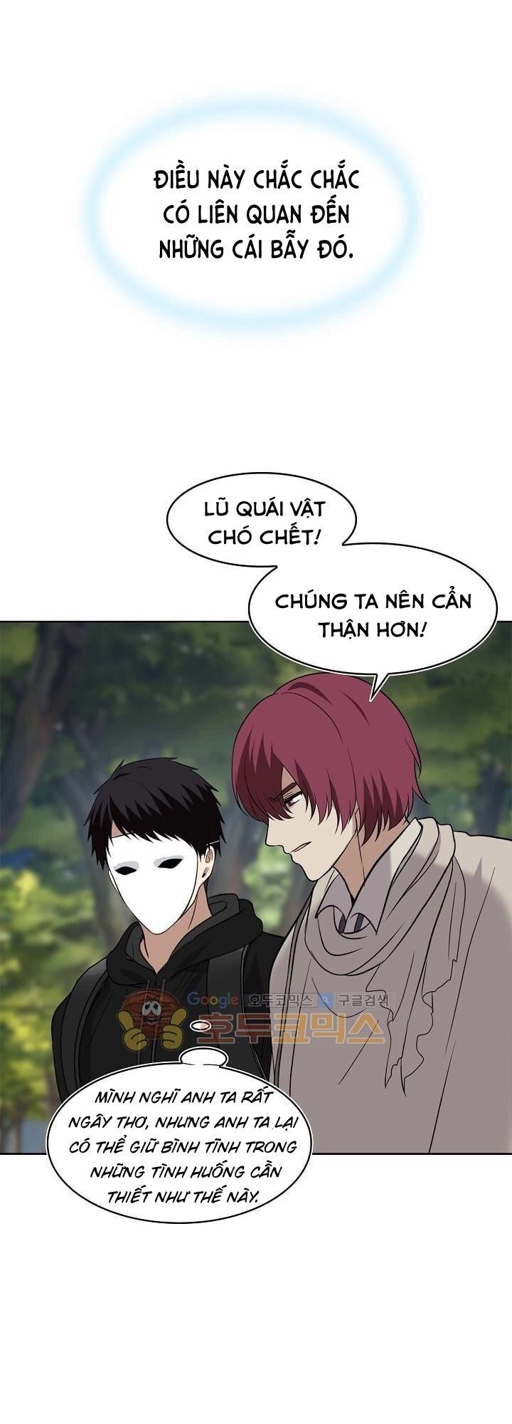 Vua Thăng Cấp Chapter 13 - 70