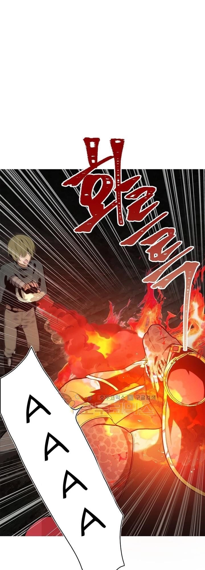 Vua Thăng Cấp Chapter 15 - 20