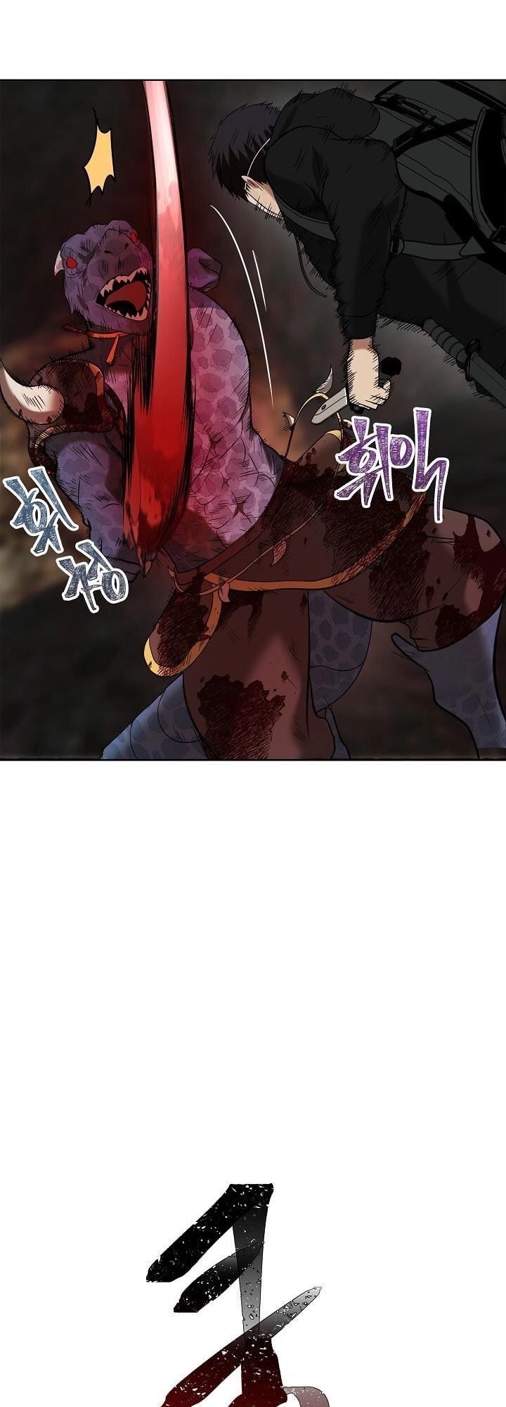 Vua Thăng Cấp Chapter 15 - 68