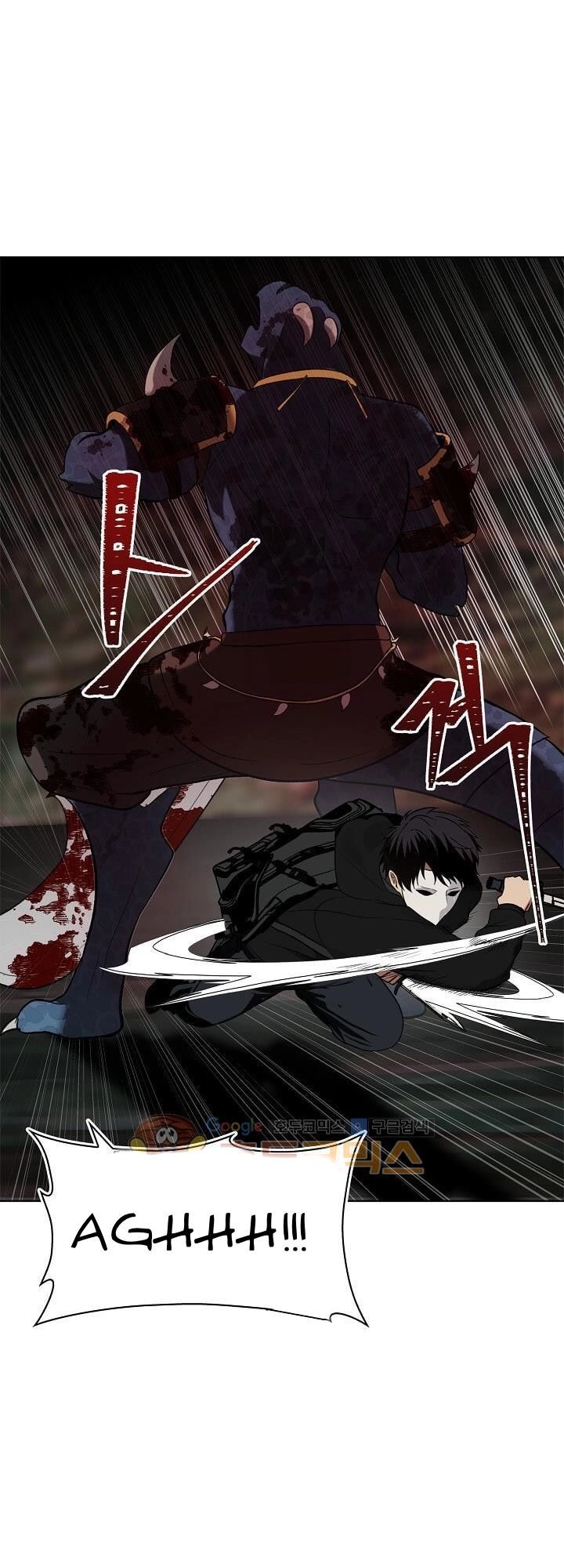 Vua Thăng Cấp Chapter 16 - 22