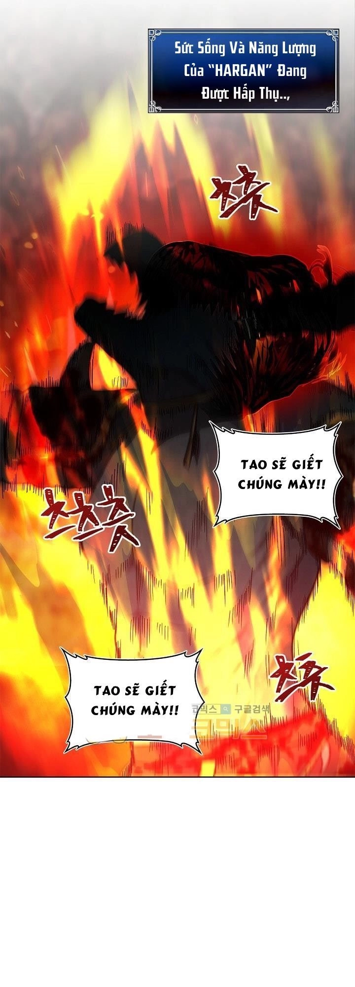 Vua Thăng Cấp Chapter 16 - 28