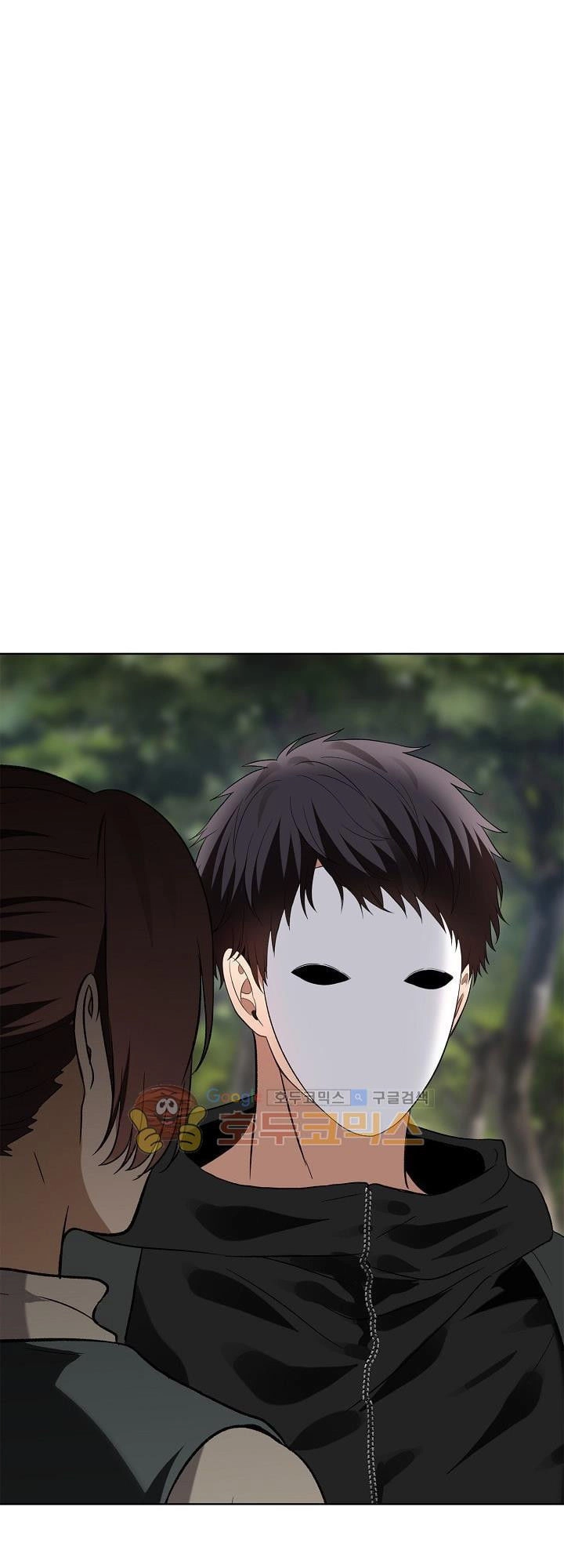 Vua Thăng Cấp Chapter 18 - 42