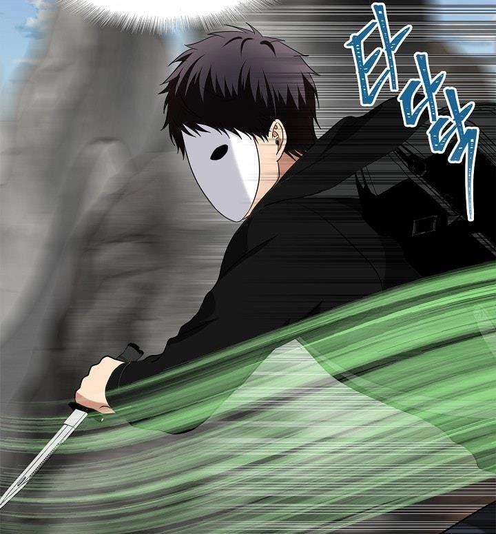 Vua Thăng Cấp Chapter 21 - 31