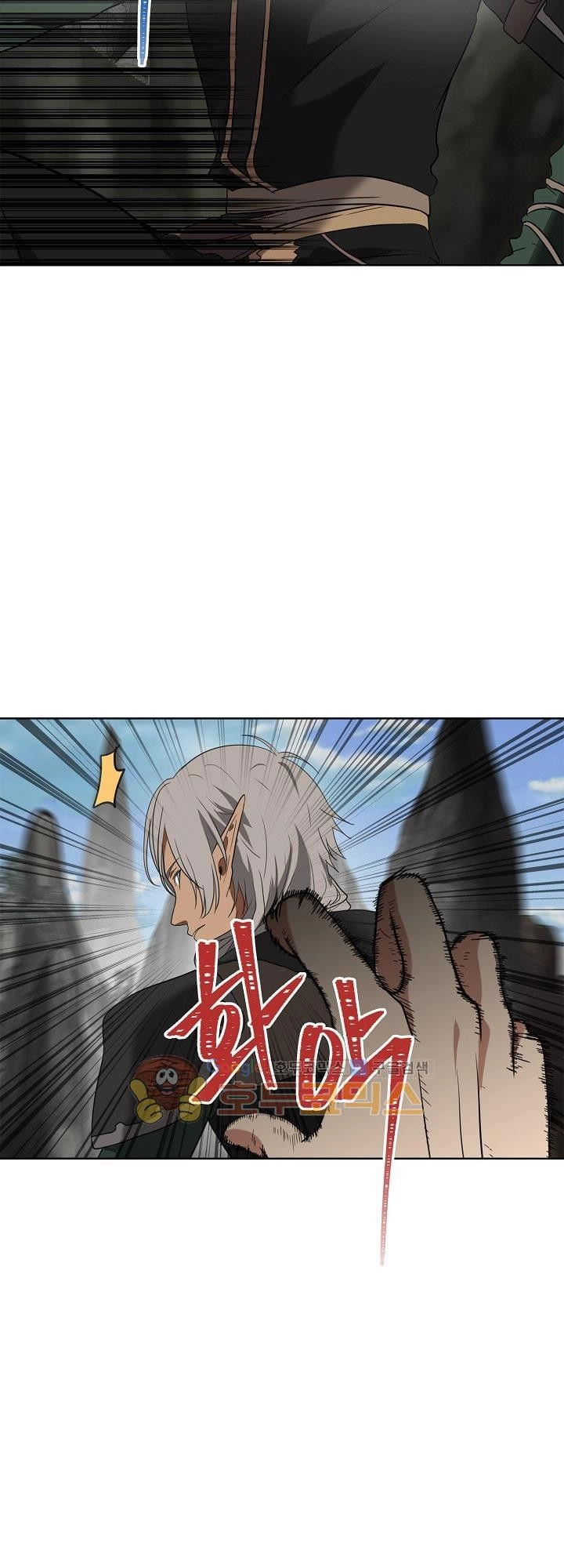 Vua Thăng Cấp Chapter 21 - 34