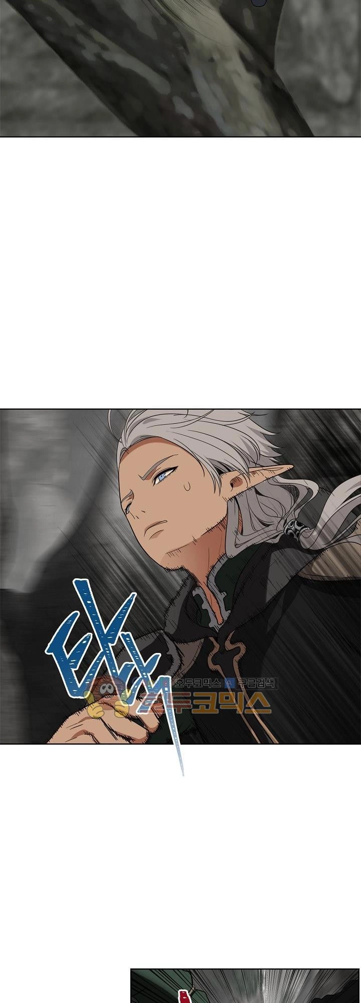 Vua Thăng Cấp Chapter 21 - 36