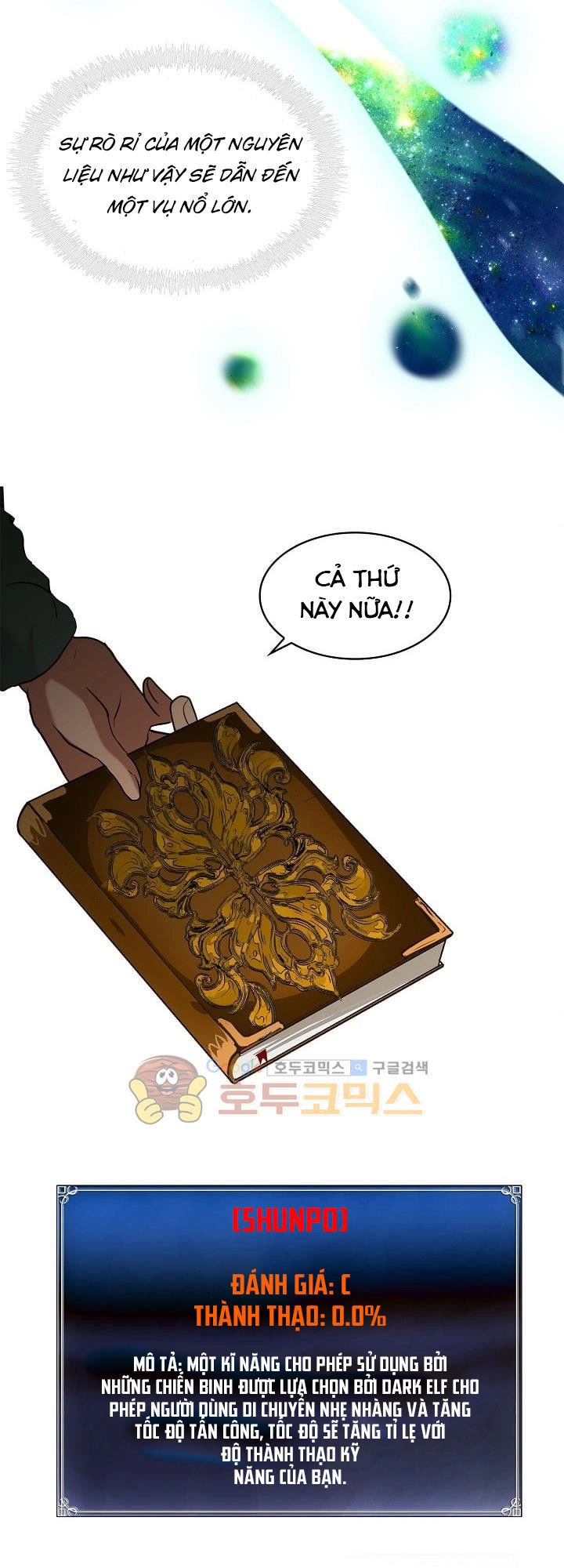 Vua Thăng Cấp Chapter 21 - 48