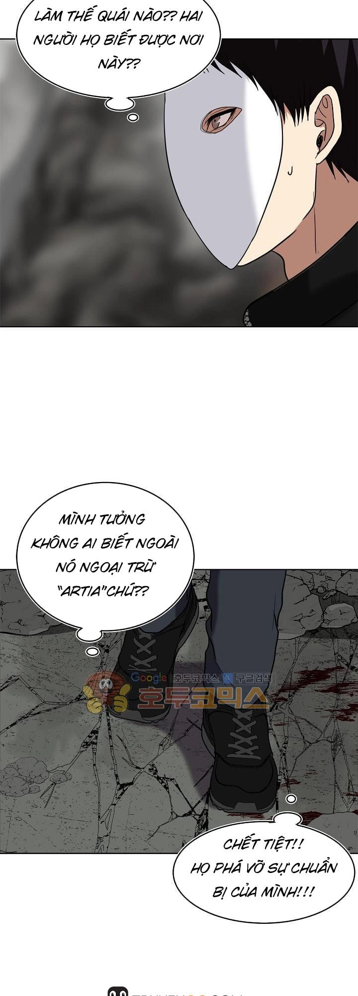 Vua Thăng Cấp Chapter 21 - 60