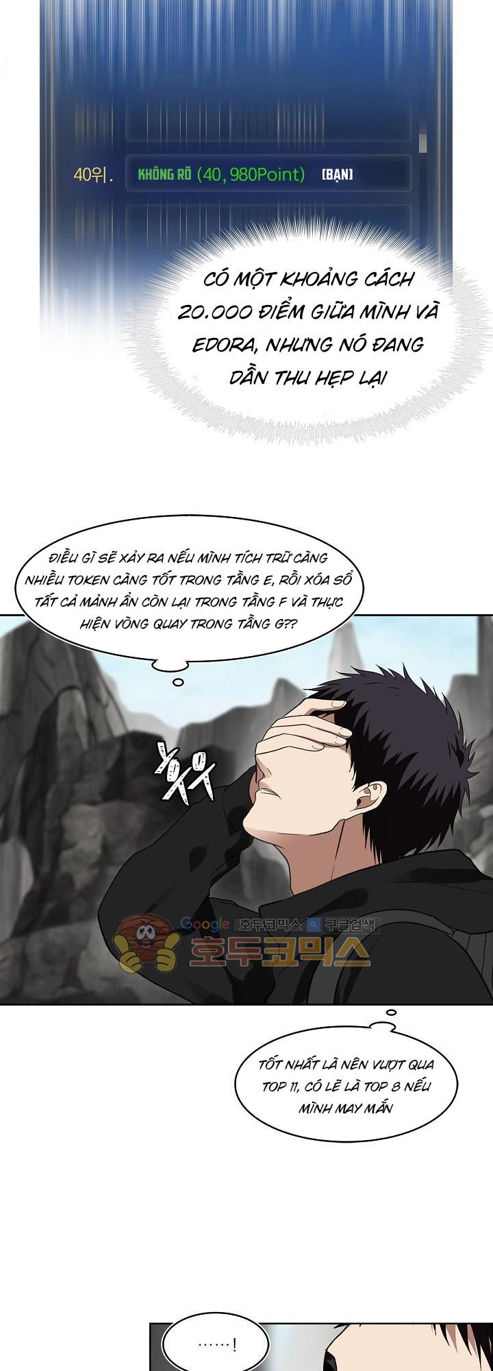 Vua Thăng Cấp Chapter 22 - 8