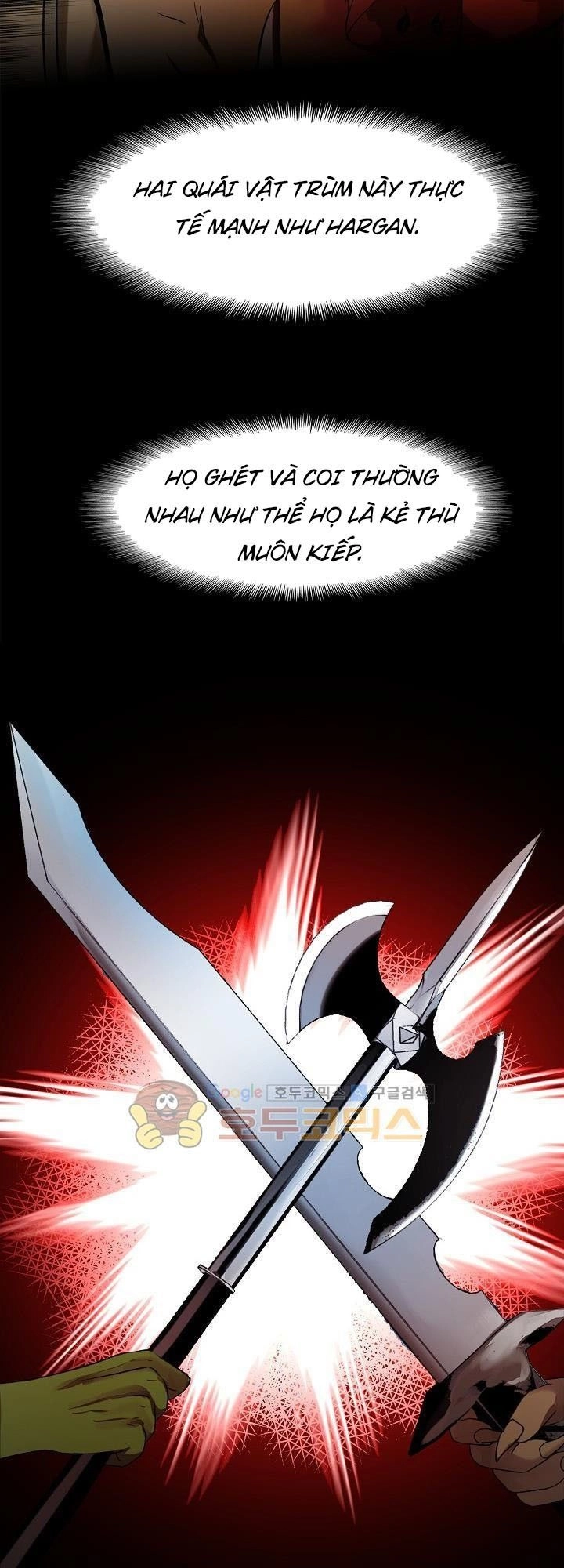 Vua Thăng Cấp Chapter 24 - 8