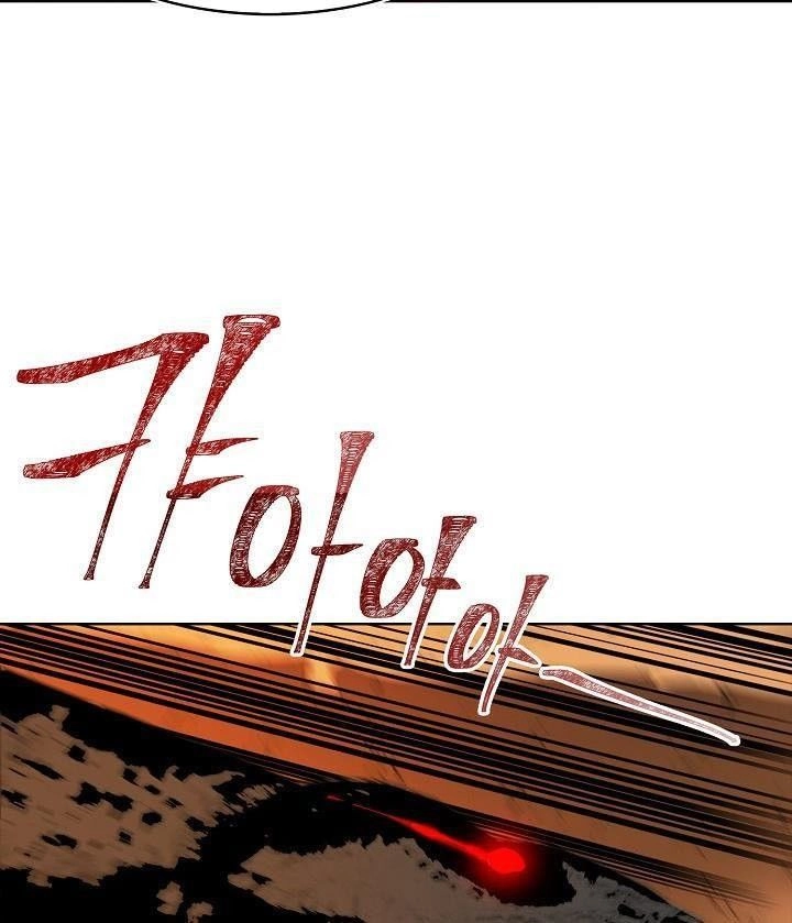 Vua Thăng Cấp Chapter 24 - 15