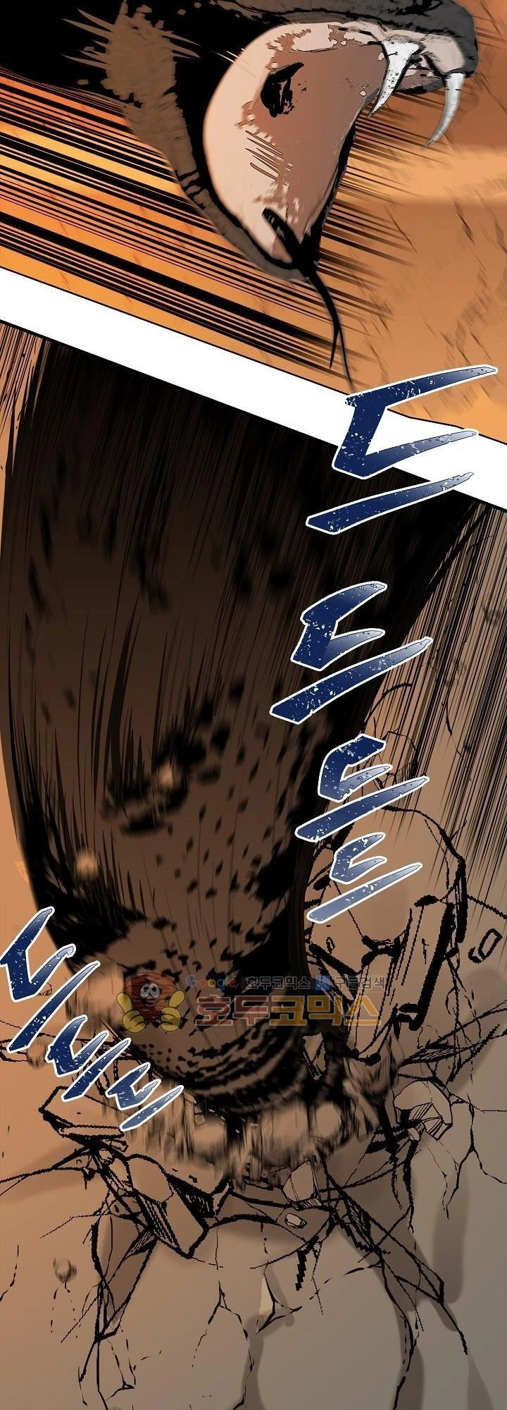 Vua Thăng Cấp Chapter 24 - 16