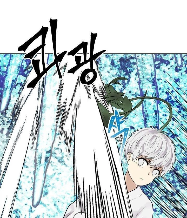 Vua Thăng Cấp Chapter 24 - 30