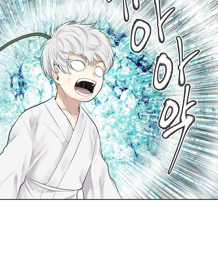 Vua Thăng Cấp Chapter 24 - 32