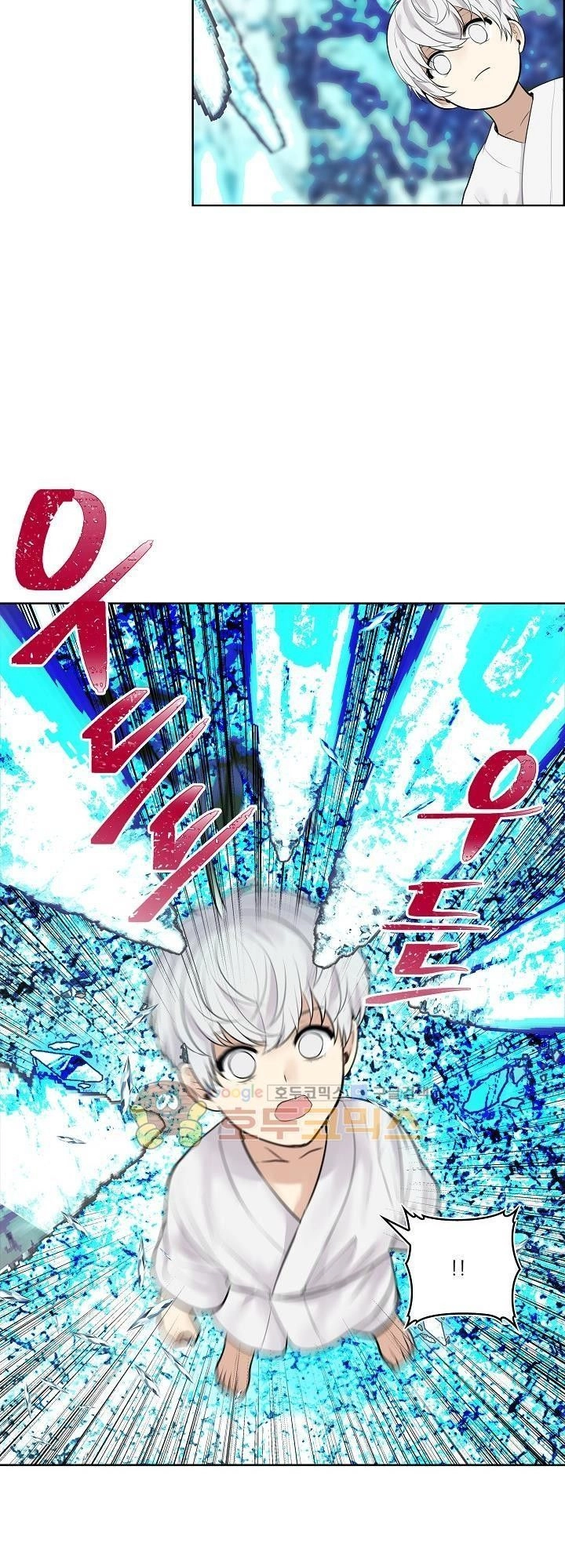 Vua Thăng Cấp Chapter 24 - 35