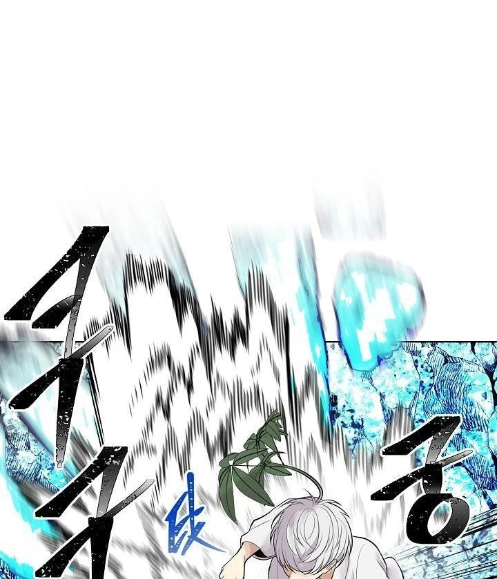 Vua Thăng Cấp Chapter 24 - 36