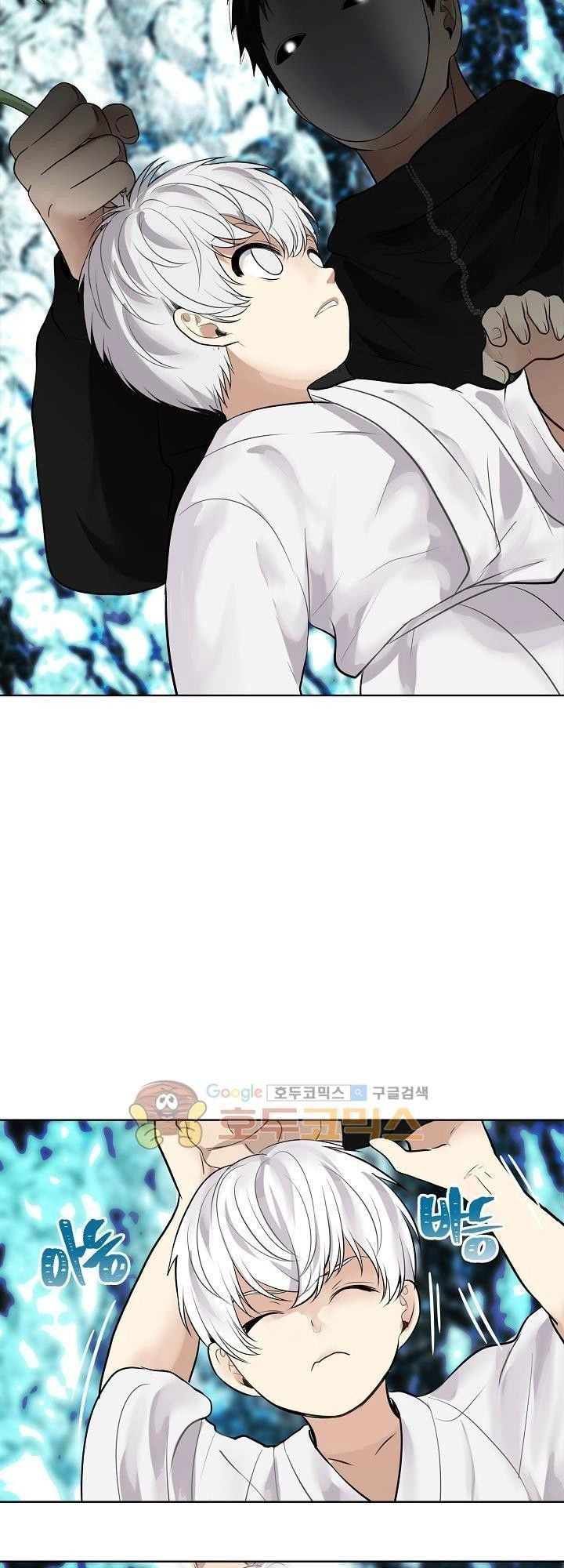 Vua Thăng Cấp Chapter 24 - 39