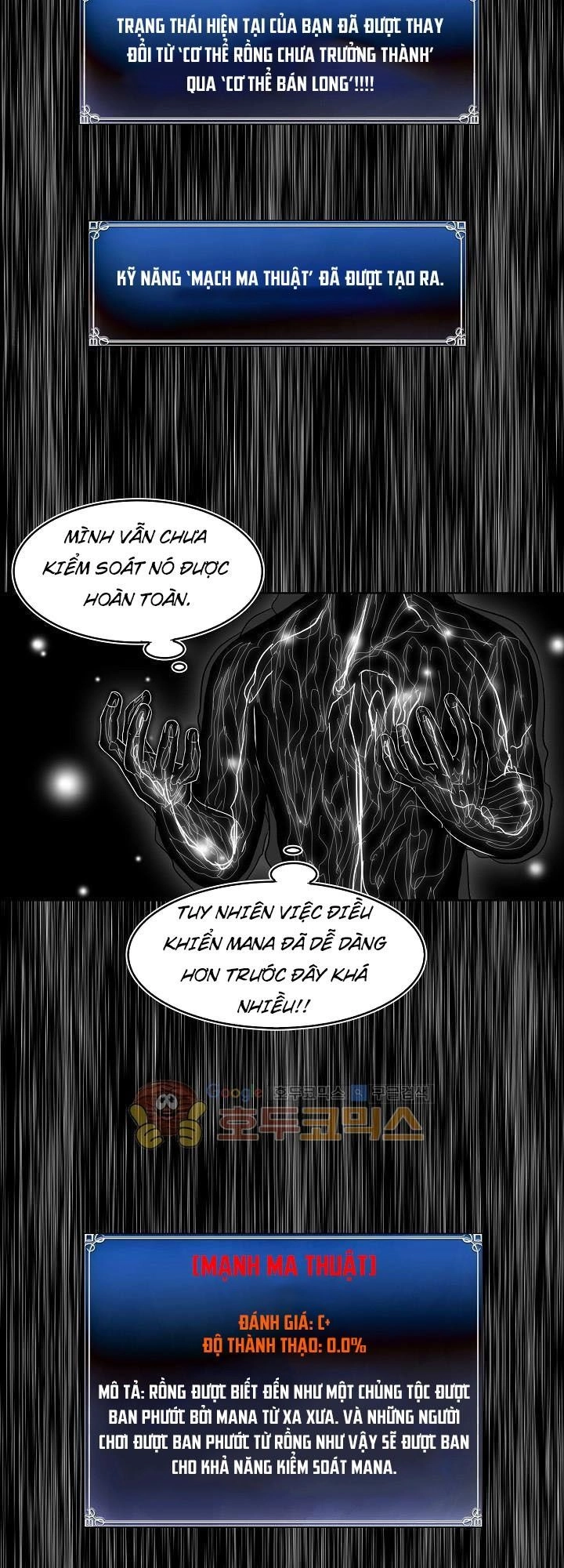 Vua Thăng Cấp Chapter 24 - 45