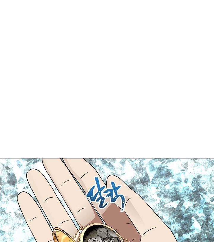 Vua Thăng Cấp Chapter 25 - 11