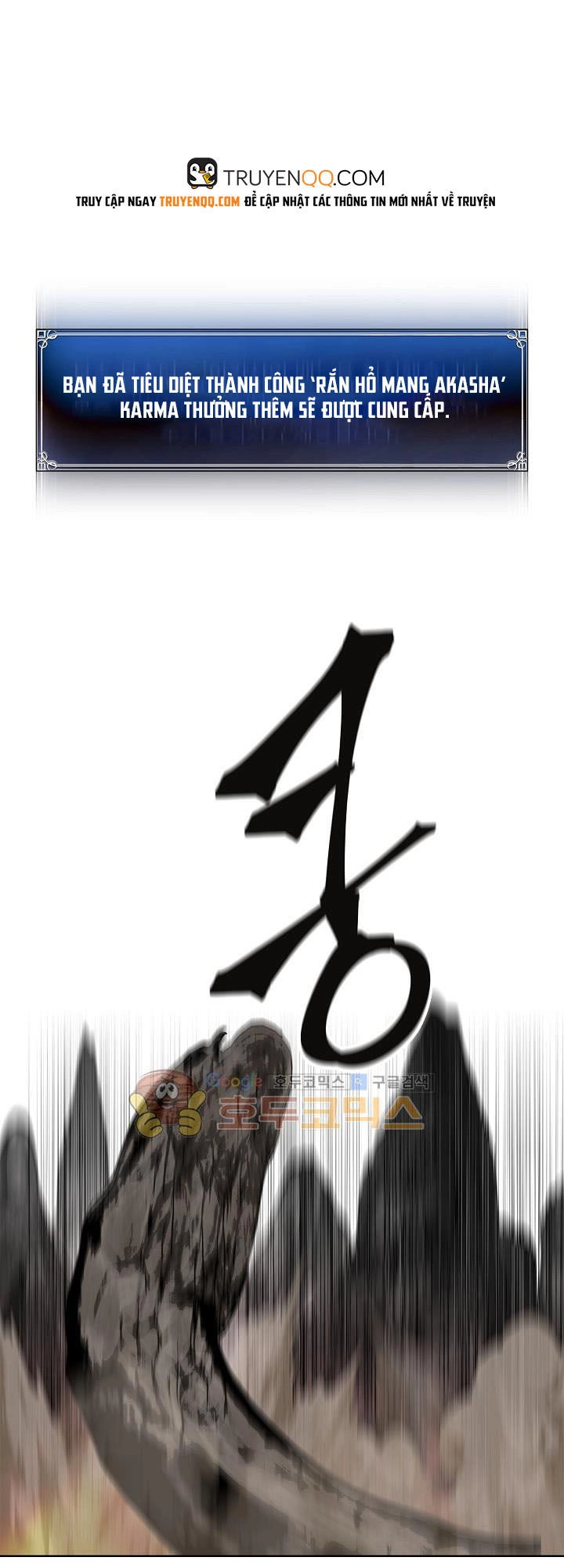 Vua Thăng Cấp Chapter 25 - 57