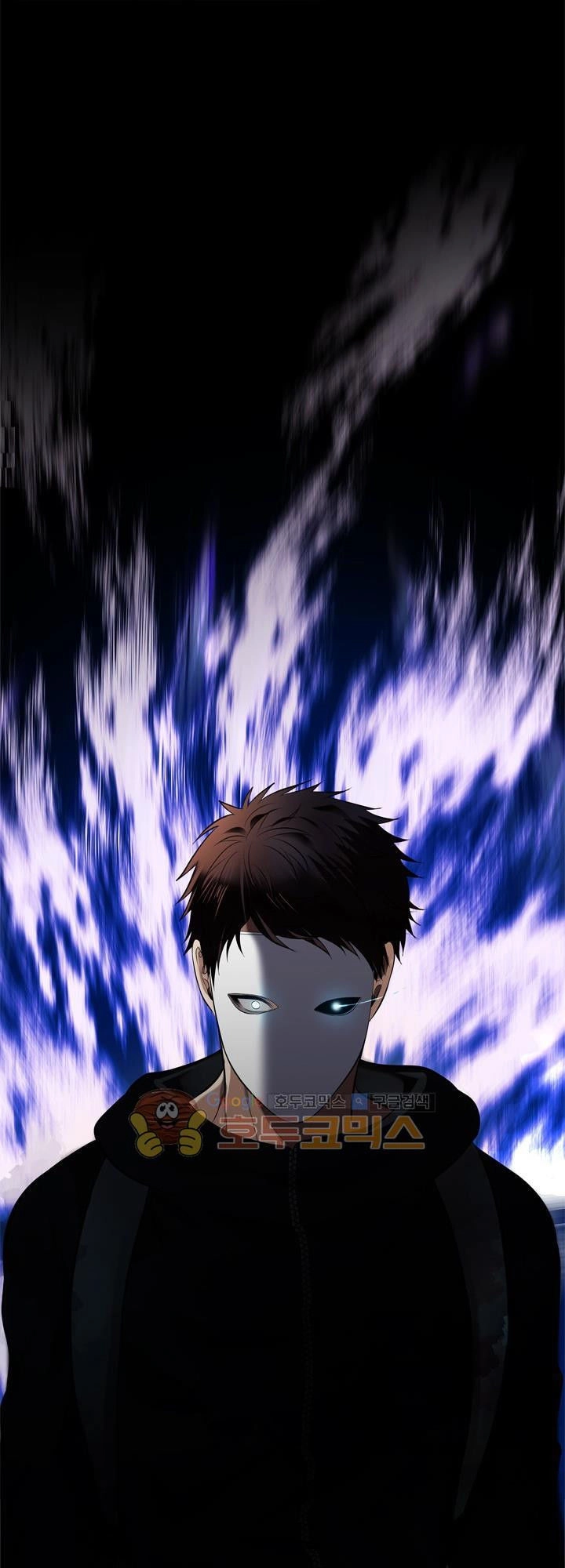 Vua Thăng Cấp Chapter 26 - 2