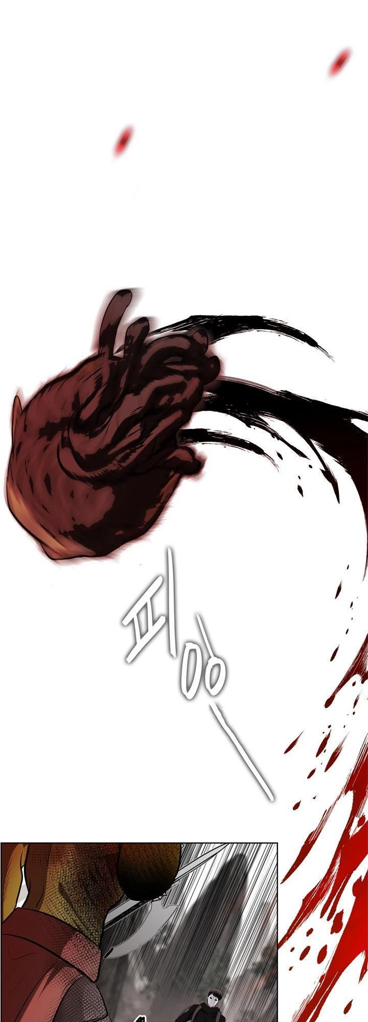 Vua Thăng Cấp Chapter 26 - 10