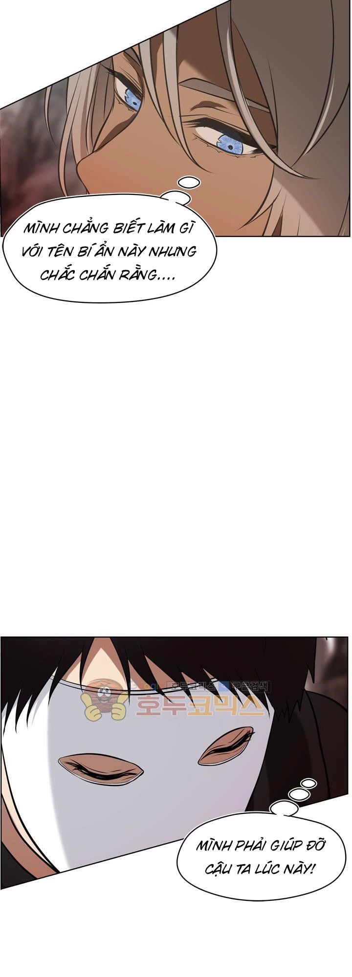 Vua Thăng Cấp Chapter 26 - 54