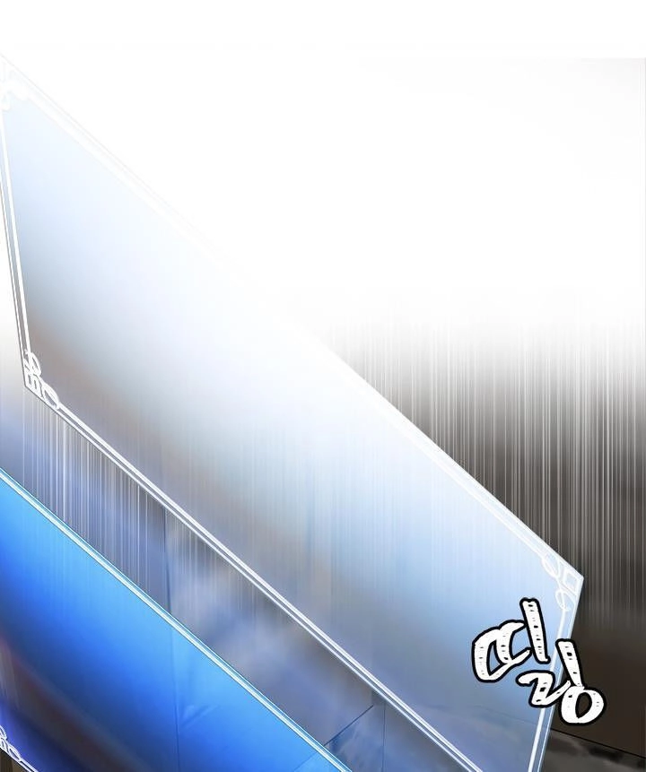 Vua Thăng Cấp Chapter 26 - 59