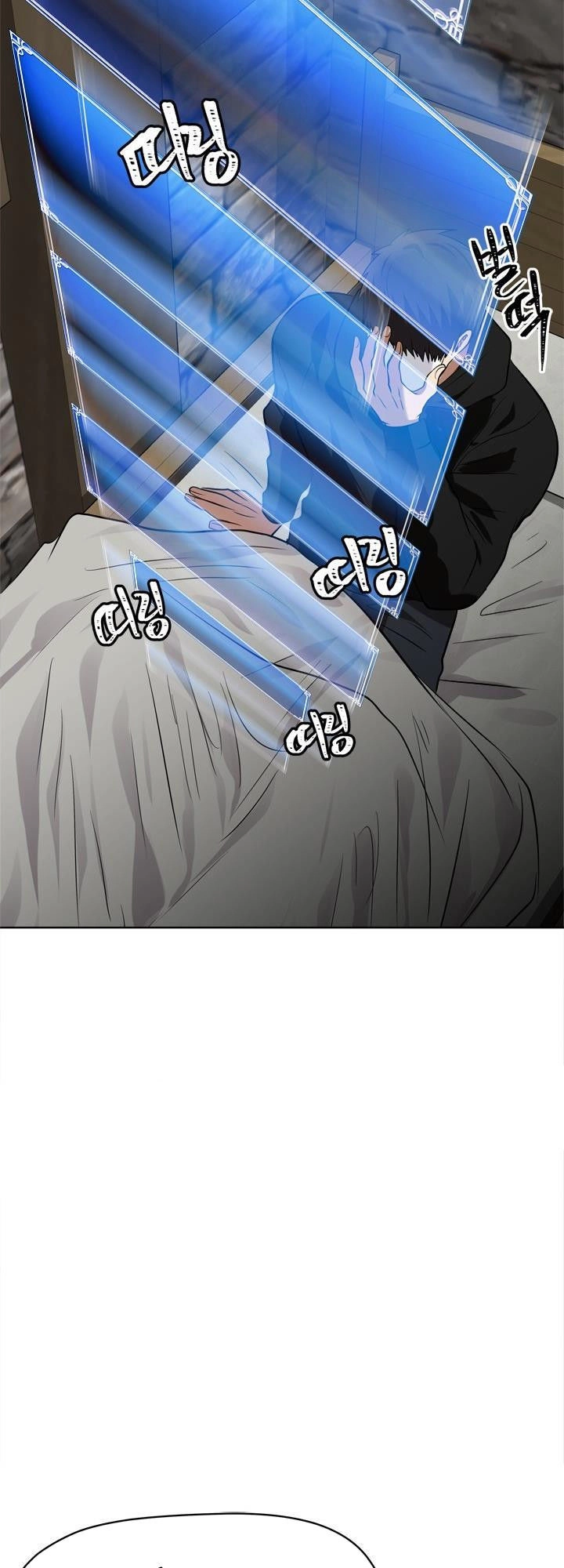 Vua Thăng Cấp Chapter 26 - 60