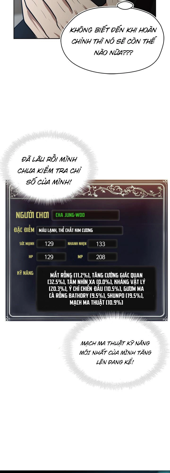 Vua Thăng Cấp Chapter 26 - 62