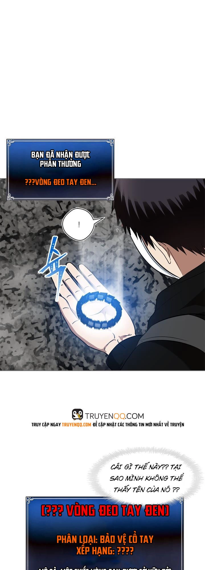 Vua Thăng Cấp Chapter 27 - 15