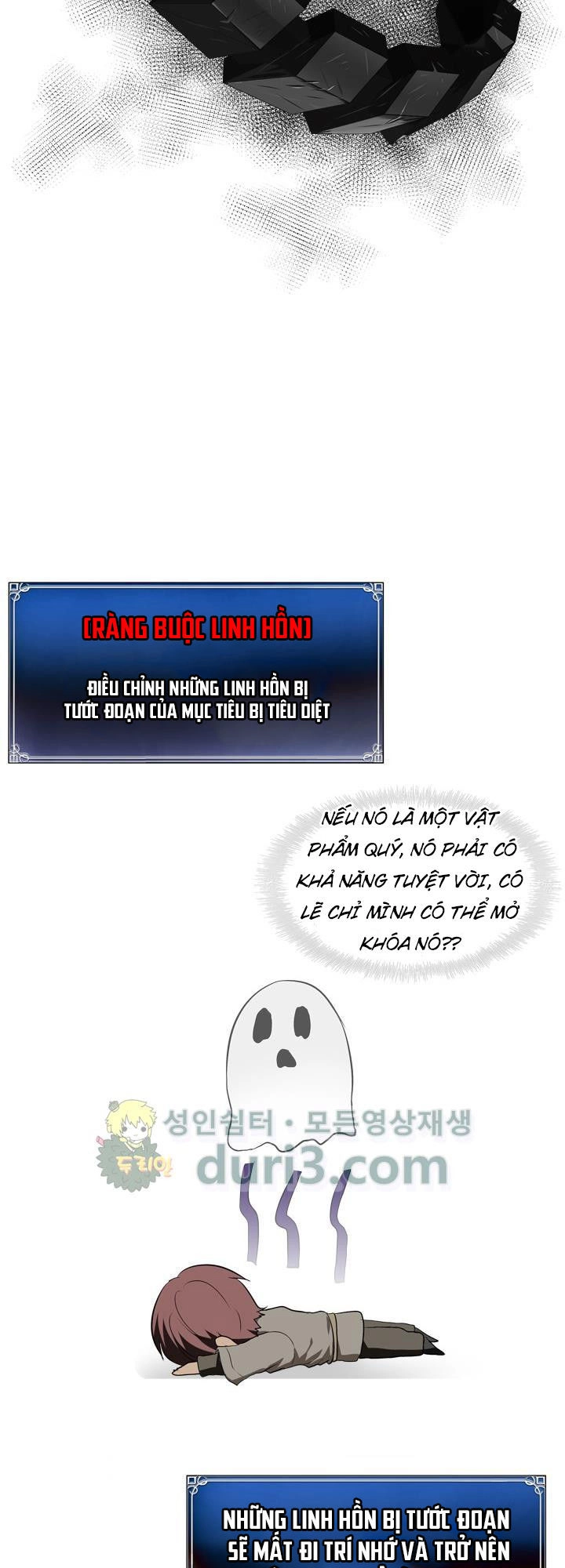 Vua Thăng Cấp Chapter 27 - 17