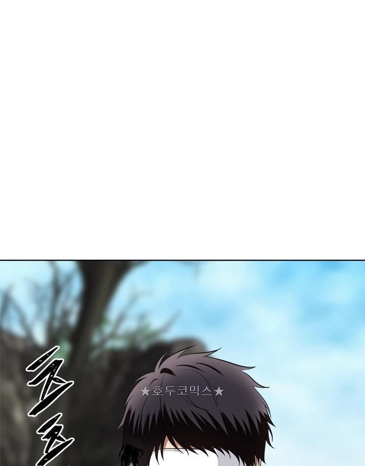 Vua Thăng Cấp Chapter 27 - 22