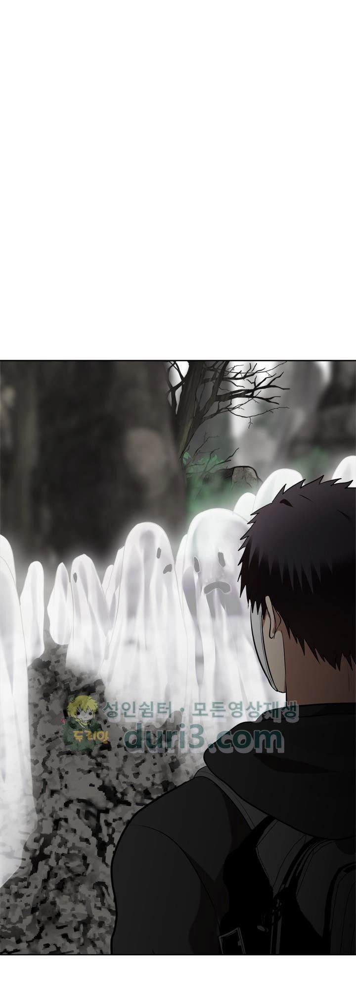 Vua Thăng Cấp Chapter 27 - 27